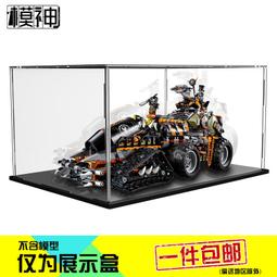 幻影忍者龍70652雷電暴風烈焰諜影神龍飛龍70653拼裝益智積木【金隆玩具】 歷史價格詳細信息