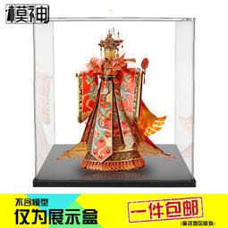 克滕男泳衣短袖二件式浮潛衣五分褲(L-5L) 歷史價格詳細信息