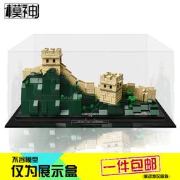 【積木城市】盒裝 積木 六合一 直接變形 合體機器人 警察 飛機恐龍 軍事 汽車 恐龍 消防 工程 警察 跑車 歷史價格詳細信息