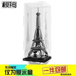 埃菲爾巴黎鐵塔建築巨大模型10000粒成年高難度玩具拼裝積木擺件 歷史價格詳細信息