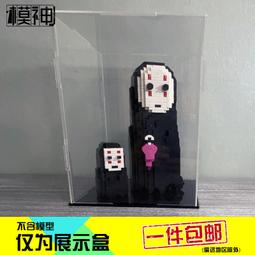 千與千尋木屐和燒桐二齒木屐日本紳士木屐木拖人字拖cosplay男款闆凳木屐 歷史價格詳細信息