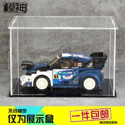 博乐積木赛龍舟端午節中國風春節限定玩具禮物商品檢驗標識 : 有請放心購買 (歐盟CE認證) 歷史價格詳細信息