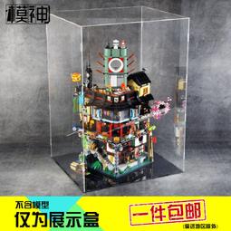 LEGO樂高#70621(盒損品) Ninjago 旋風忍者- 赤蛇攻擊 The Vermillion Atack 歷史價格詳細信息