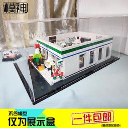 全家便利商店FamilyMart ONE PIECE航海王海賊王吸力冰盒全新未拆 歷史價格詳細信息