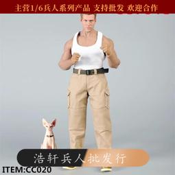 素人工作室兒童襪子夏季薄款童襪男女童寶寶男孩夏天透氣網眼短襪 歷史價格詳細信息