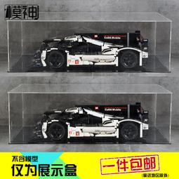 防塵盒 透明盒 展示盒 26.5*18.5*22公分 662 龍貓 A2款 史迪奇 耀西 瑪莉歐 卡比獸 龍貓公車 胖丁 歷史價格詳細信息