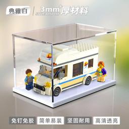 手辦收納盒亞克力多層格子防塵柜公仔模型娃娃玩具展示架展示柜-正正精品 歷史價格詳細信息