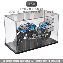 樂高積木寶馬摩托車M1000RR拼裝玩具男孩子成年高難度巨大型42130 歷史價格詳細信息