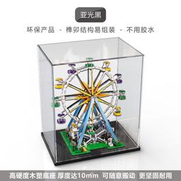 模型音樂摩天輪八音盒diy手工擺件立體木質拼圖桌面擺件 歷史價格詳細信息