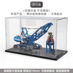 樂高積木42092科技機械組救援直升機兒童拼裝玩具男孩子飛機禮物 歷史價格詳細信息