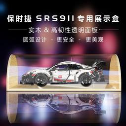 展示盒時空中的繪旅人 潮玩星球 徽章色紙合影透卡專用相框 歷史價格詳細信息