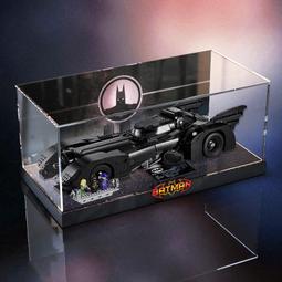 蝙蝠俠：致命玩笑（精裝典藏版）<啃書> 歷史價格詳細信息