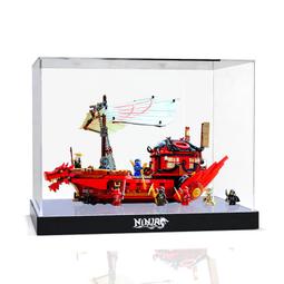 樂高命運賞賜號&mdash;&mdash;生死時速71797兒童拼插積木玩具官方9+ 歷史價格詳細信息