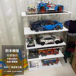 42083威龍跑車成年人高難度積木中國拼裝汽車玩具男孩禮物 歷史價格詳細信息