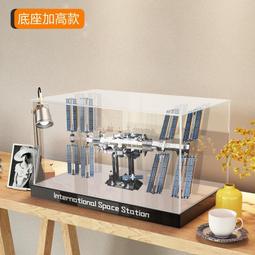 太空舱展示盒 盲盒 公仔收納盒 公仔收納盒 盲盒展示盒 透明展示盒 模型展示盒 透明收納盒 公仔盒 樂高盒 泡泡玛特展示 歷史價格詳細信息
