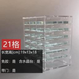 嫁接睫毛膠水電動醒膠器 美睫高頻搖膠器 電動搖膠水搖膠機 充電款搖晃器 美睫師專用輔助工具 歷史價格詳細信息