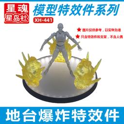 【光魂燈藝】(炫風) 風扇方向燈 T20 1156 1157 解碼方向燈 防快閃 煞車燈 倒車燈 高亮LED方向燈 歷史價格詳細信息