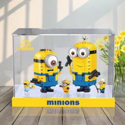 樂高展示盒人仔收納盒小顆粒階梯防塵罩亞克力架子櫃小人拼裝積木 歷史價格詳細信息