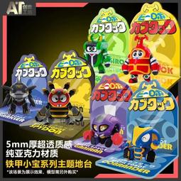 甲蟲卡珍藏冊內頁(每包5枚) A4/4孔 (遊戲王卡 甲蟲卡 職棒卡 收藏卡適用) 歷史價格詳細信息