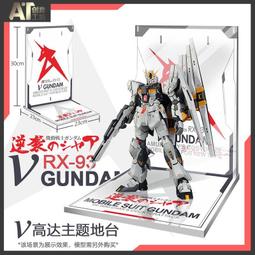 夏天主題個性鍵帽PBT五面熱升華狼派68 84 87 104 980光頭75 歷史價格詳細信息