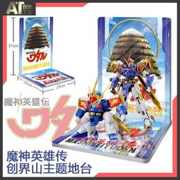 【金隆】龍年新年衛衣本命年喜慶紅色國潮寬松親子衣服定制中國風外套 歷史價格詳細信息