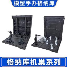 航牌81109A智能分體蓋板U形高適配普通馬桶電動蓋板大按鍵板蓋板 歷史價格詳細信息