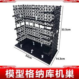 《玩具前線》拼奇 小王子 冬日旋律 水晶球 收藏積木 歷史價格詳細信息