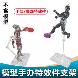 火影動漫玩具忍者新時代 博人傳 漩渦博人 可動人偶 盒裝手辦模型 歷史價格詳細信息