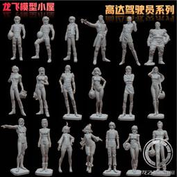 【金隆】龍年新年衛衣本命年喜慶紅色國潮寬松親子衣服定制中國風外套 歷史價格詳細信息