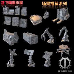 【金隆】龍年新年衛衣本命年喜慶紅色國潮寬松親子衣服定制中國風外套 歷史價格詳細信息