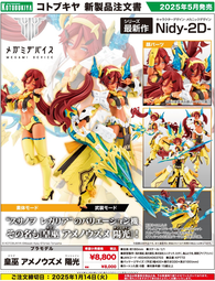 【怨念事務所】預約 5月(免訂金) TOMICA 多美 小汽車 x 七龍珠 聯名 龜仙人的休旅車 1229 歷史價格詳細信息