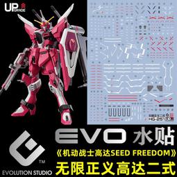 【限】144小時都在想著你  首刷限定版／かさいちあき／PURE／BL 歷史價格詳細信息