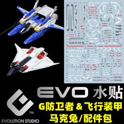 pb光滑貓刷 太空貓梳-不銹鋼氣囊針梳擼毛梳【培菓寵物】 歷史價格詳細信息