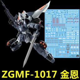 炎恩金屬洞洞板免打孔牆上置物架牆壁書桌桌面隔板牆面配件展昌悅  露天市集  全台最大的網路購物市集 歷史價格詳細信息