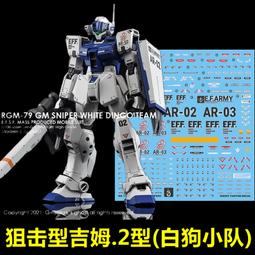 【金隆】白色相簿2 小木曾雪菜 冬馬和紗 周邊痛衣動漫衛衣外套連帽衣服 歷史價格詳細信息