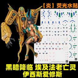 【金隆】靈能百分百 影山茂夫 龍套 小酒窩 短袖T恤衣服純棉痛衣痛衫 歷史價格詳細信息