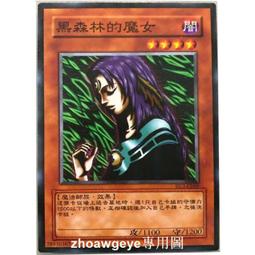 ღ 女人心機 ღ OPI指甲油~ 顏色充足 歡迎詢問色號~ 新色 馬卡龍 春夏秋冬 金屬 果凍色~另售 如膠似漆 類光療 歷史價格詳細信息