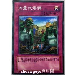 單賣置物桶+量杯+說明書+食譜)飛利浦 PHILIPS 製麵包機 攪拌片) 飛利浦philips麵包機(HD9016) 歷史價格詳細信息