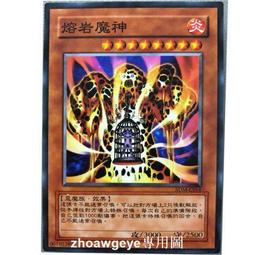 熱賣卡卡頌桌遊含河流擴二合一五合一擴加厚版卡卡城兒童益智成人聚會 歷史價格詳細信息