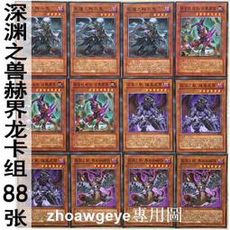 熱賣 界面針HR-410（SIP90-2)導電針插針華榮測試探針方尾巴平頭 歷史價格詳細信息