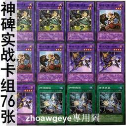 ღ組合【Angel LaLa 天使娜拉】✌夜速攻EX 夜酵素 (30錠/盒)+⚡閃電速孅 (30錠/盒)☑正品公司貨 歷史價格詳細信息