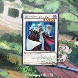 全新日本平成20年地方自治系列-京都府500元雙色紀念幣- Y# 143-卡裝版 歷史價格詳細信息