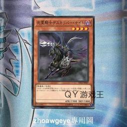 全新日本平成20年地方自治系列-京都府500元雙色紀念幣- Y# 143-卡裝版 歷史價格詳細信息