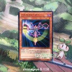 全新日本平成20年地方自治系列-京都府500元雙色紀念幣- Y# 143-卡裝版 歷史價格詳細信息