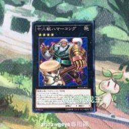 港版 N社 Native 女僕螢 兔女郎 兔娘 螢火蟲 紳士款 性感可脫美少女 PVC 手辦 公仔 完成品 禮物 擺飾 歷史價格詳細信息