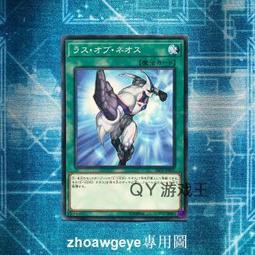 全新日本平成20年地方自治系列-京都府500元雙色紀念幣- Y# 143-卡裝版 歷史價格詳細信息