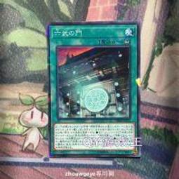 武之聖者李小龍T恤速幹3D數碼短袖男女電影猛龍過江BruceLee上衣#男裝 歷史價格詳細信息