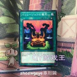 港版 N社 Native 女僕螢 兔女郎 兔娘 螢火蟲 紳士款 性感可脫美少女 PVC 手辦 公仔 完成品 禮物 擺飾 歷史價格詳細信息