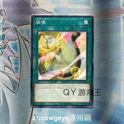 港版 N社 Native 女僕螢 兔女郎 兔娘 螢火蟲 紳士款 性感可脫美少女 PVC 手辦 公仔 完成品 禮物 擺飾 歷史價格詳細信息