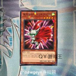 【犀力士】水洗集塵袋25L《集塵機IC-025專用》（單入裝）｜漆寶 歷史價格詳細信息